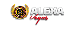 alexavegas